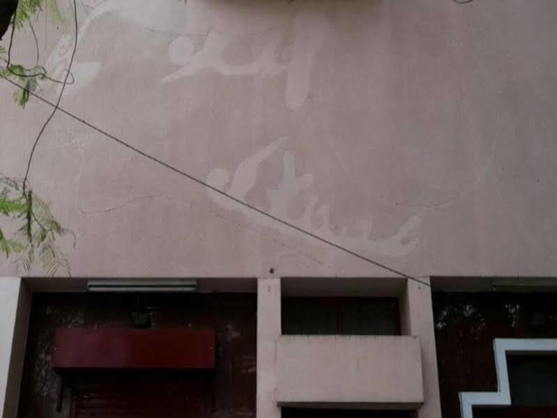 Snoozotel Μπανγκαλόρ Εξωτερικό φωτογραφία
